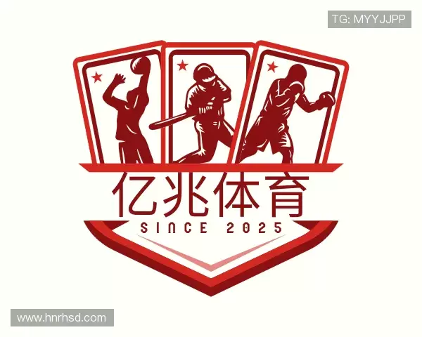 介绍亿兆体育首页